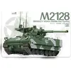 Magic Factory 2013 M2128 Bradley 105mm Mobile Gun System Schaal 1:35