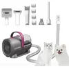 Petkit AirClipper Kit De Toilettage 5 En 1