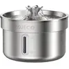 Rojeco Fountain (2 l), Gamelle