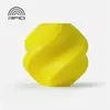 Bambu Lab PLA Basic (PLA, 1.75 mm, 1000 g), Filament 3D, Jaune