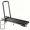 Acezoe, Tapis de course