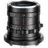 Thypoch FF 35mm f1.4 Nikon Z-mount, black