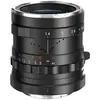 Thypoch Objectif De L´appareil Photo Simera 35 Mm F1.4 Fujifilm X Mount