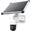 Reolink G790 Outdoor PTZ-Kamera inkl. SP (2560 x 1440 Pixels), Caméra ...