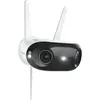Reolink Elite Series W740 8MP, Caméra réseau