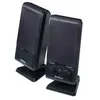 Edifier M1250 - haut-parleurs - pour PC