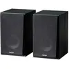 Enceintes connectées Hi-Fi Edifier R990BT Vendues par paire
