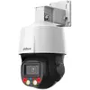 Dahua CAMÉRA IP SD3E205DB-GNY-A-PV1, Caméra réseau