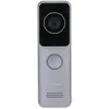 Dahua VTO2311R - WP WIFI 2MP Intercom Deurbel