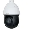 DAHUA Caméra IP dôme motorisée - PTZ 2 MP VF 4.8 - 120 mm IR 100m PoE Zoom x25 Starlight IA WizSense - SD49225GB-HNR