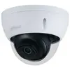 Caméra dôme IP DAHUA IPC-HDBW2230E-S-S2 2mpx IR 1/2,7 fixe 2.8mm