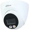 DAHUA Caméra IP dôme 4MP FF 3.6 mm IR 30m PoE Full Color IA WizSense - IPC-HDW2449TP-S-IL-0280B