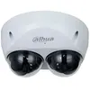 DAHUA Caméra IP dôme 3 MP FF 2.8 mm IR 30m PoE IA WizMind - IPC-HDBW5441FP-AS-E2-0280B