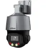 Dahua Caméra De Surveillance 4m 5x