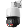 Dahua Caméra De Surveillance Sd3e405db-gny-a-pv1
