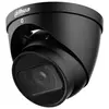 DAHUA Caméra IP dôme 4MP VF 2.7-13.5 mm IR 40m PoE IA WizSense - IPC-HDW2441TP-ZS-27135