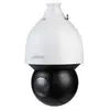 DAHUA Caméra IP dôme motorisée PTZ 2MP VF IR 150m PoE+ Zoom x25 Starl...