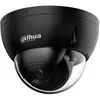 NET 4MP IR DOME/IPC-HDBW2441E-S-0280B DAHUA