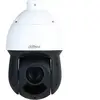 Dahua WizSense SD49225DB-HNY (4.8 - 120mm)