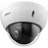DH-SD22204DB-GNY
