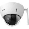 Dahua Caméra De Surveillance 2m 4x Wifi