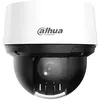 DAHUA Caméra IP dôme motorisée - PTZ 2 MP VF IR 100m PoE Zoom x16 Starlight/Panoramique 360° IA WizSense - SD4A216DB-HNY