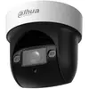 Dahua Technology Dahua Modèle : Lite DH-SD29204UE-GN (2.7