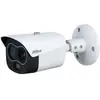 Caméra de surveillance - DAHUA - DHI-TPC-BF1241-B10F12-DW-S2 - Multico...