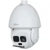 Dahua Caméra De Surveillance Dh-sd6al445gb-hnv-ir