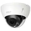 Dahua - unknown IPC-HDBW5442RP-ASE-0280B-S3 (DH-IPC-HDBW5442R-ASE)