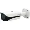 Dahua IPC-HFW5241E-ZE, Caméra réseau, Blanc