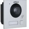 Dahua, Sonnette + interphone, VIDEO-GEGENSPRECHANLAGE VTO4201F-P1