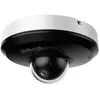 Dahua Caméra De Surveillance Technology Sd1a404db-gny Dome Ip