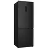 Refrigerateur congelateur en bas Hisense RB645N4BFE Noir