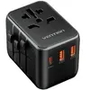 Vention 20W universal travel adapter 3-port USB