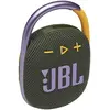 Enceinte portable JBL Clip 4 Bluetooth Vert et Jaune