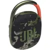 Enceinte portable JBL Clip 4 Bluetooth Vert et Orange