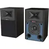 Enceintes connectées Hi-Fi JBL 4305P Noir Vendues par paire
