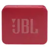 Enceinte portable étanche sans fil Bluetooth JBL Go Essential Rouge