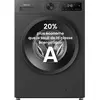 Lave-linge Hublot 11 Kg Hisense Wf1i1142bbl