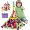 Jeu de Construction Magnétique, 57 Pièces Montessori Jeux Aimanté Enfant Jouet Petit Montessori Jouet Enfant