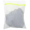 NOVAGO Filet à linge protection linge sensible Taille S 40cm x 30cm
