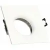 Spot Encastrable Cobalt - Gu10/35wmax/Dim.88x88/Blanc