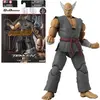 Tekken actiefiguur - Bandai - Heihachi Mishima - Spelafmetingen - 17 cm