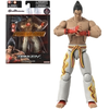 Bandai Figurine d'action Tekken - Tekken - Kazuya Mishima - Game Dimensions - 17 cm