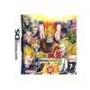 Atari DRAGON BALL Z : Supersonic Warriors 2