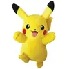 POKEMON - Peluche 20 cm - Pikachu
