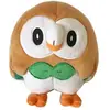 Pokemon Peluche Pokémon Brindibou 20 cm