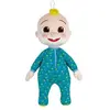 Jemini cocomelon peluche range pyjama bebe jj +/- 50 cm