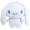 Squishy Cinnamoroll coussin peluche - HELLO KITTY - JEMINI - Doux et m...